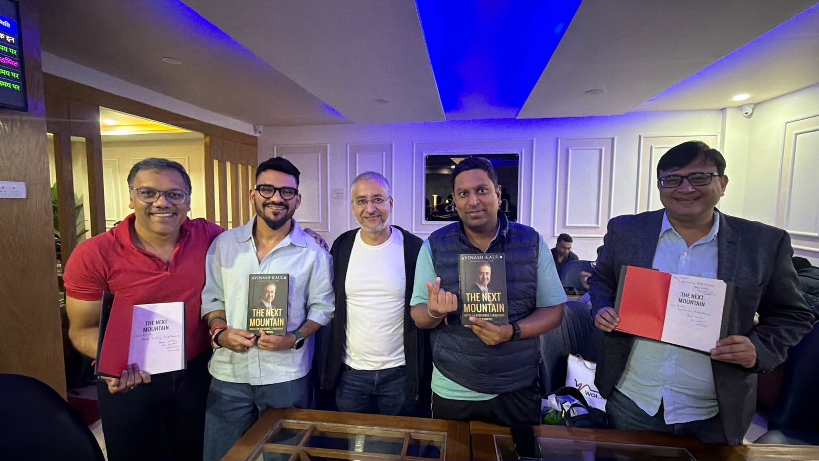 Avinash Kaul with Anand Jain, Akash Gupta, Nitin Jain and Hitesh Sachdev